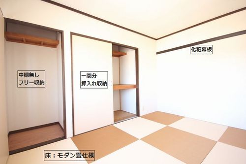 おうぎハイツAの内装写真