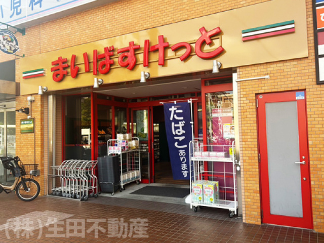ミゲールコートの周辺写真
