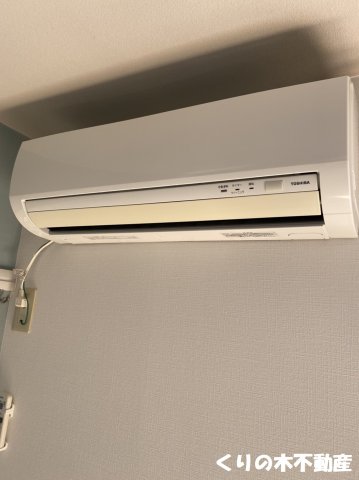 その他設備　同タイプのお部屋です（現況を優先します）