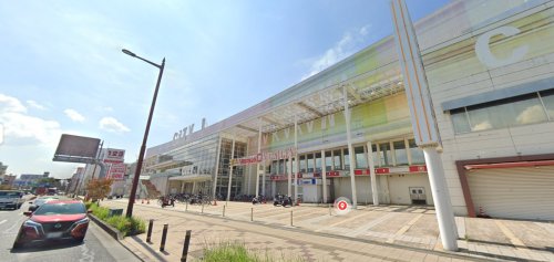 ショッピングセンター　CITY!WAKAYAMA（ショッピングセンター）まで820m