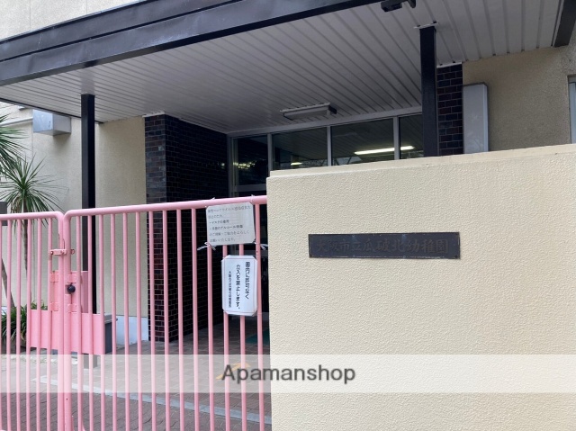 幼稚園・保育園　瓜破北幼稚園（幼稚園・保育園）まで774m