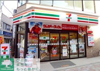 【木下マンションのコンビニ】