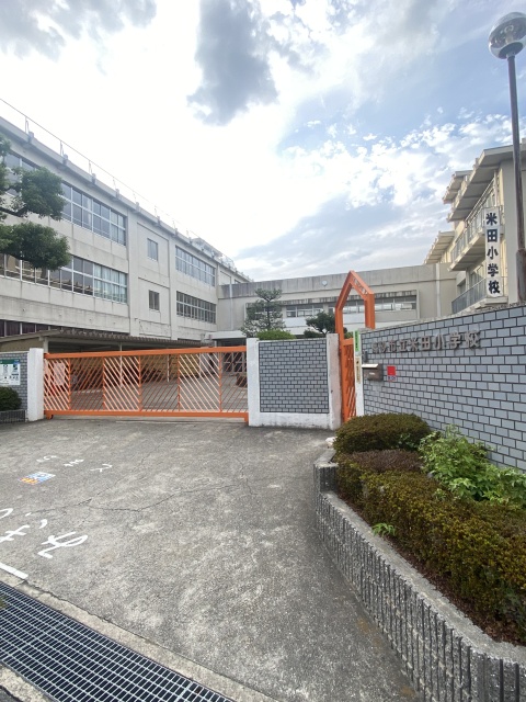 【高砂市米田町米田のアパートの小学校】