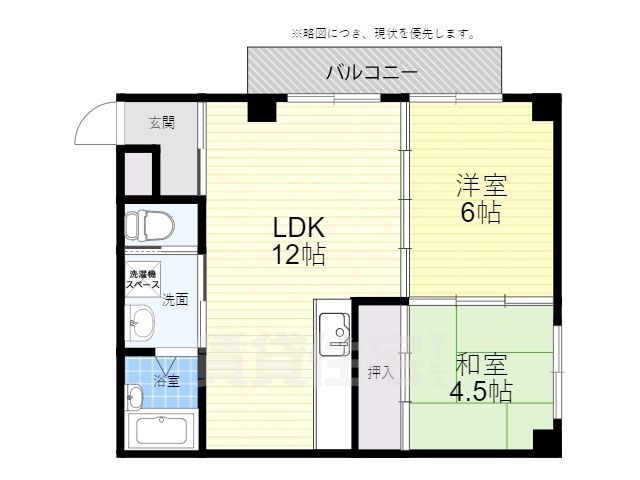 高槻市宮野町のマンションの間取り