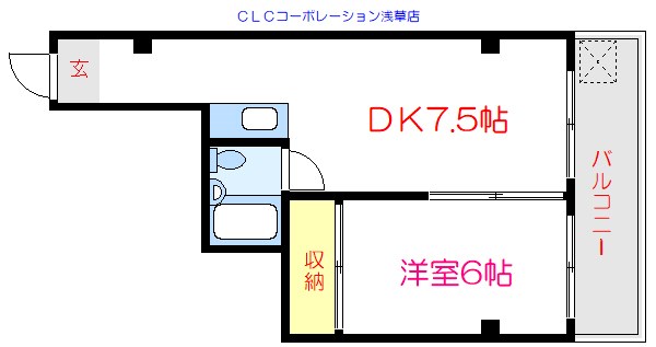 台東区根岸のマンションの間取り