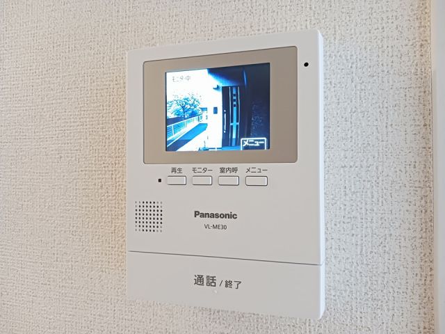 【コルティーレIIのセキュリティ】