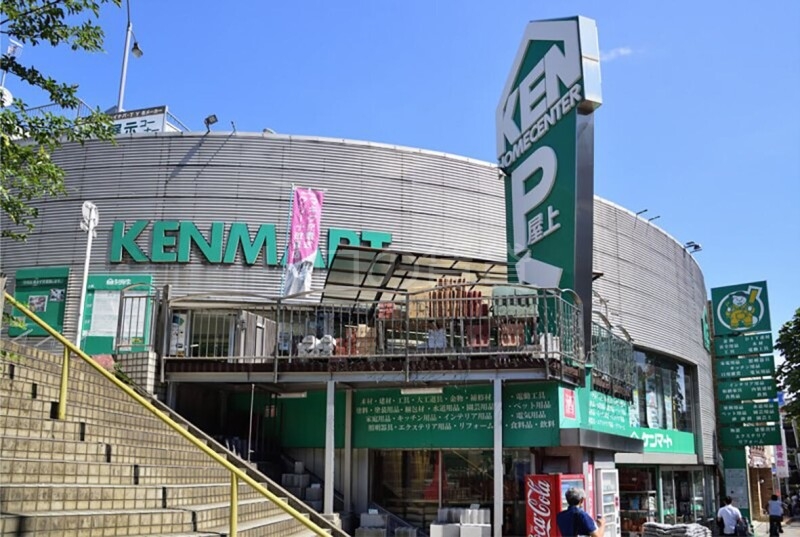 【ザ・パークハビオ荏原中延駅前のホームセンター】