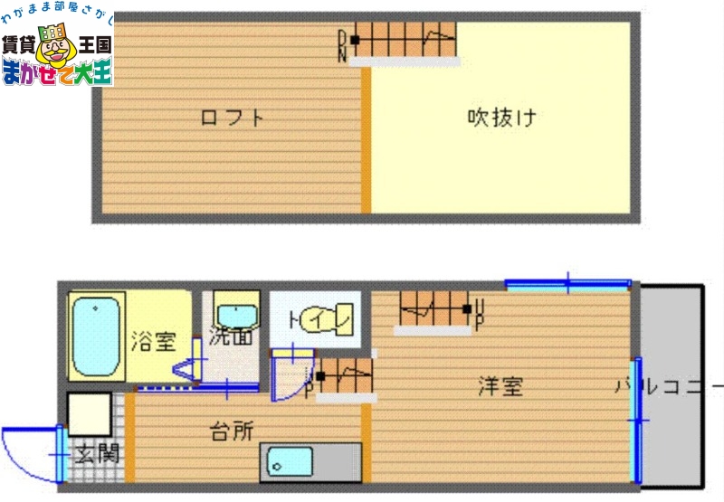 コリドール浦上の間取り