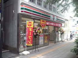 コンビニ　セブンイレブン三軒茶屋駅東店（コンビニ）まで363m