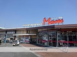 スーパー　Food Market Mam天王店（スーパー）まで602m