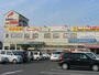 スーパー　業務用食品スーパー新倉敷店（スーパー）まで668m