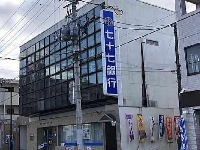 【ワンセルフマンションの銀行】