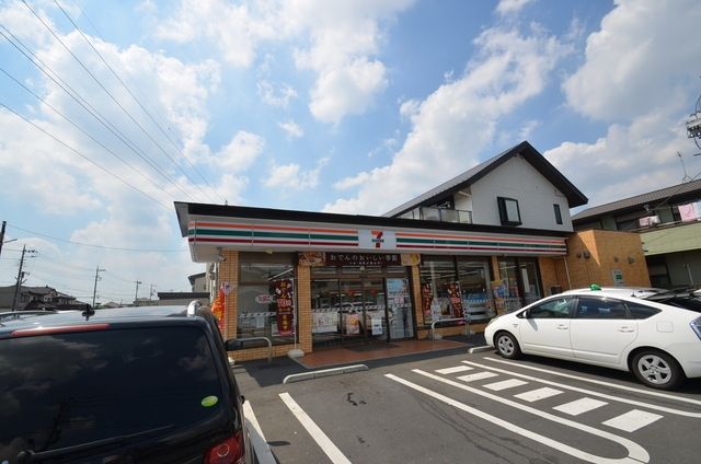 【さいたま市西区三橋のアパートのコンビニ】