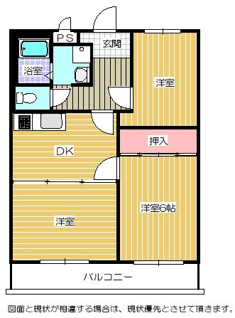 フォレストハイツAの間取り