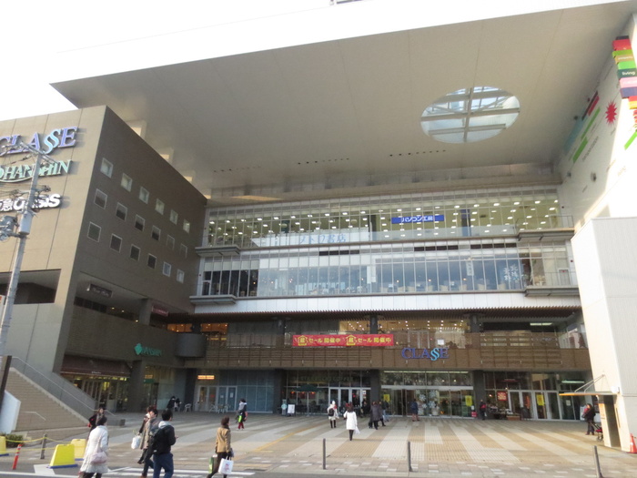 ショッピングセンター　御影クラッセ（ショッピングセンター）まで650m