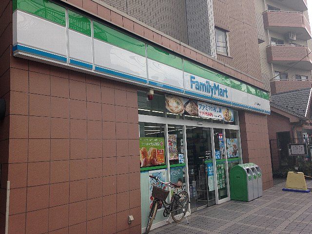 コンビニ　ファミリーマート二子大通り店（コンビニ）まで233m