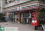 コンビニ　セブンイレブン川口芝新町店（コンビニ）まで530m