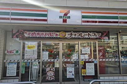 コンビニ　セブン-イレブン 足立竹ノ塚駅南店（コンビニ）まで170m