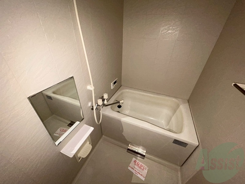 バス・シャワールーム　清潔感ばっちりです。くつろいで一日の疲れを癒しましょう。