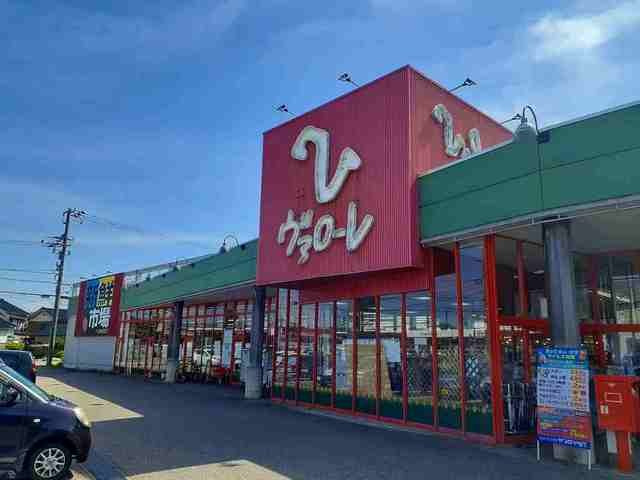 スーパー　新鮮市場ヴァローレ 砺波店（スーパー）まで927m