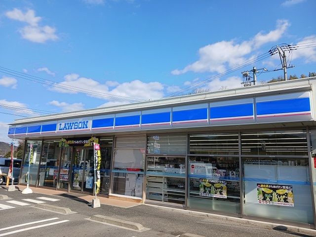 コンビニ　ローソン尾道平原台店（コンビニ）まで550m