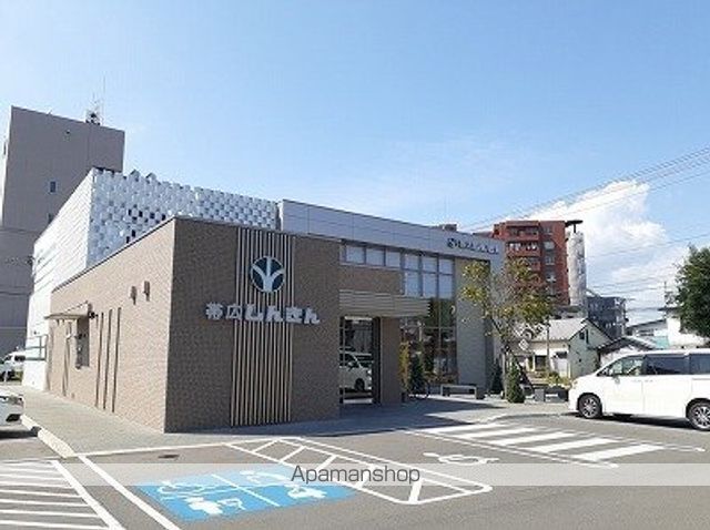 銀行　帯広信用金庫　東支店（銀行）まで210m