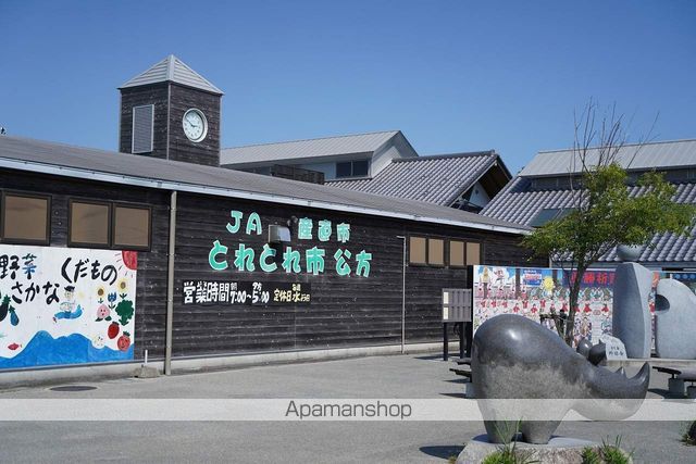 スーパー　ザ・ビッグエクストラ阿南店（スーパー）まで2371m