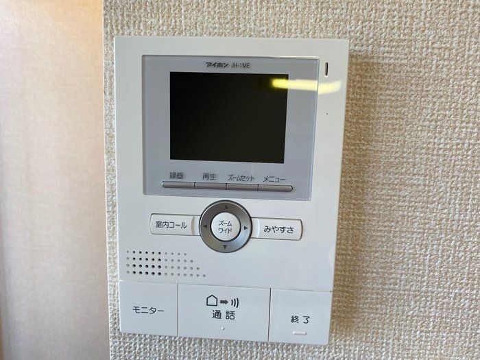 セキュリティ　設備