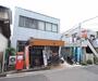 郵便局　八幡美桜郵便局（郵便局）まで862m