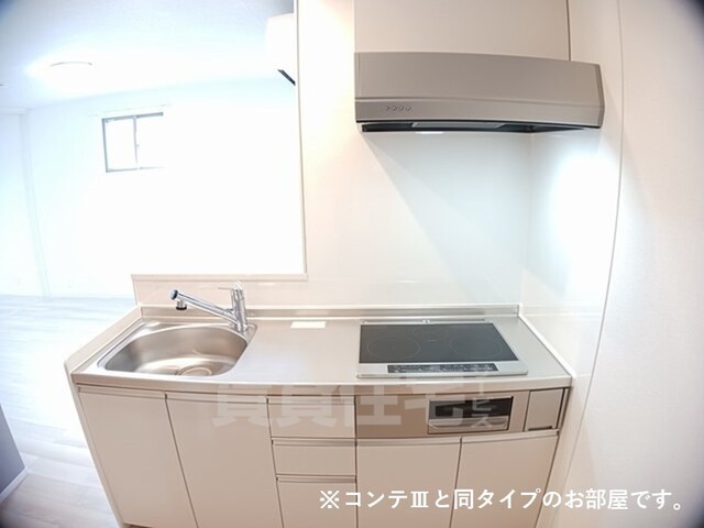 キッチン