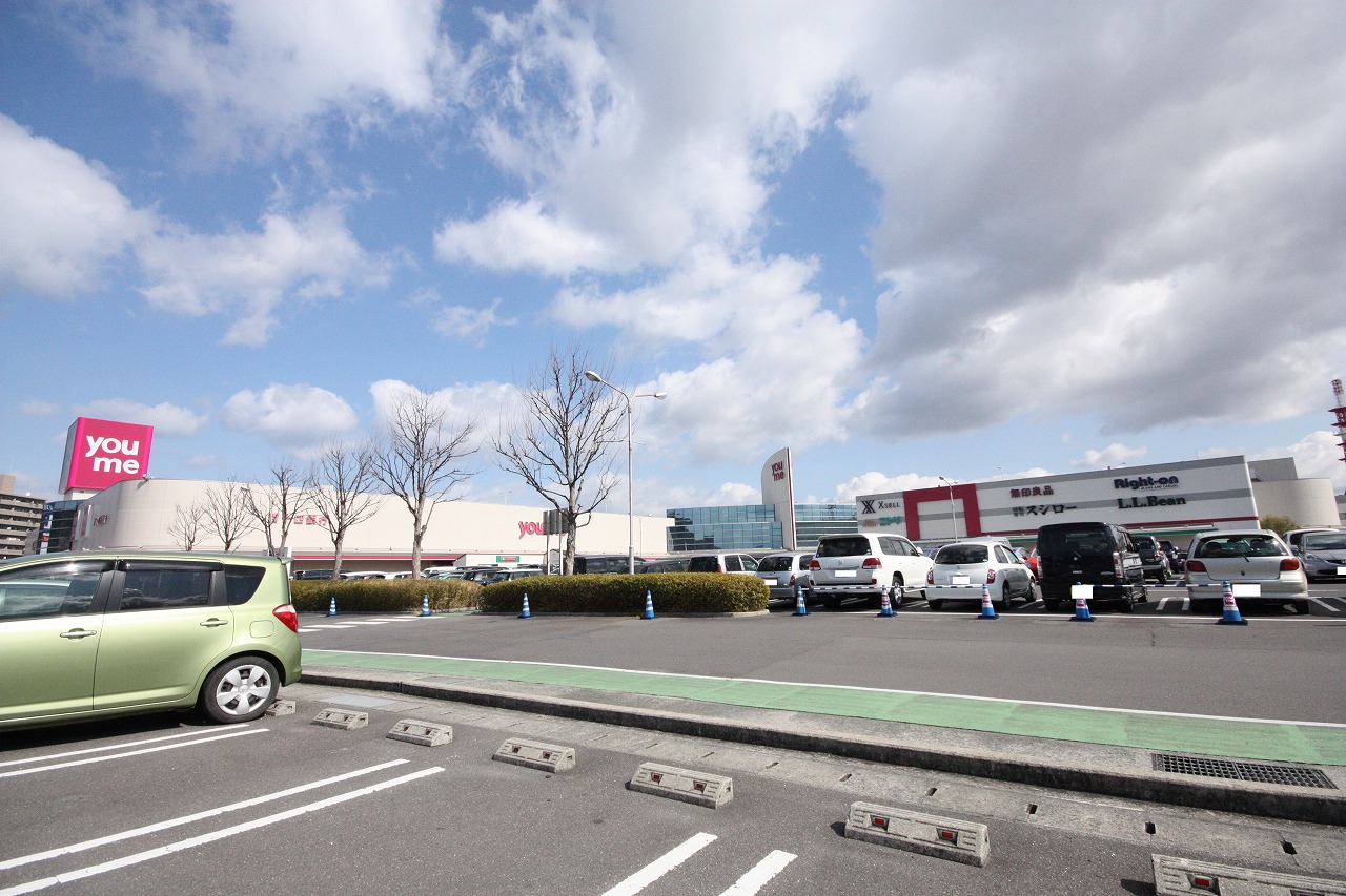 スーパー　ゆめタウン高松（スーパー）まで1383m