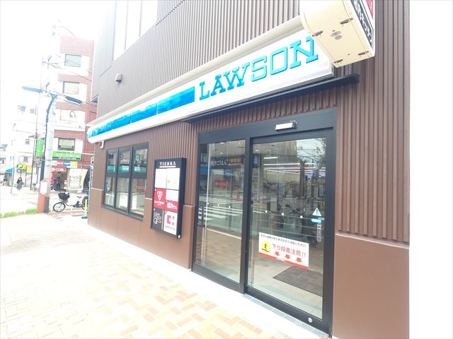 コンビニ　ローソン阪神御影駅南店（コンビニ）まで245m