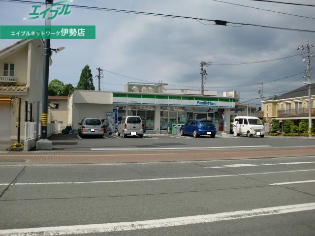 高校・高専　三重県立宇治山田高等学校（高校・高専）まで300m