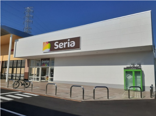 その他　セリア ベルク前橋総社町店（その他）まで1596m