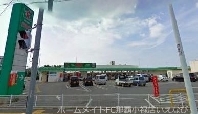 スーパー　タウンプラザかねひで真栄里店（スーパー）まで483m
