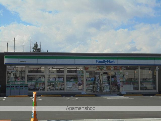 コンビニ　ファミリーマート松本並柳店（コンビニ）まで18m