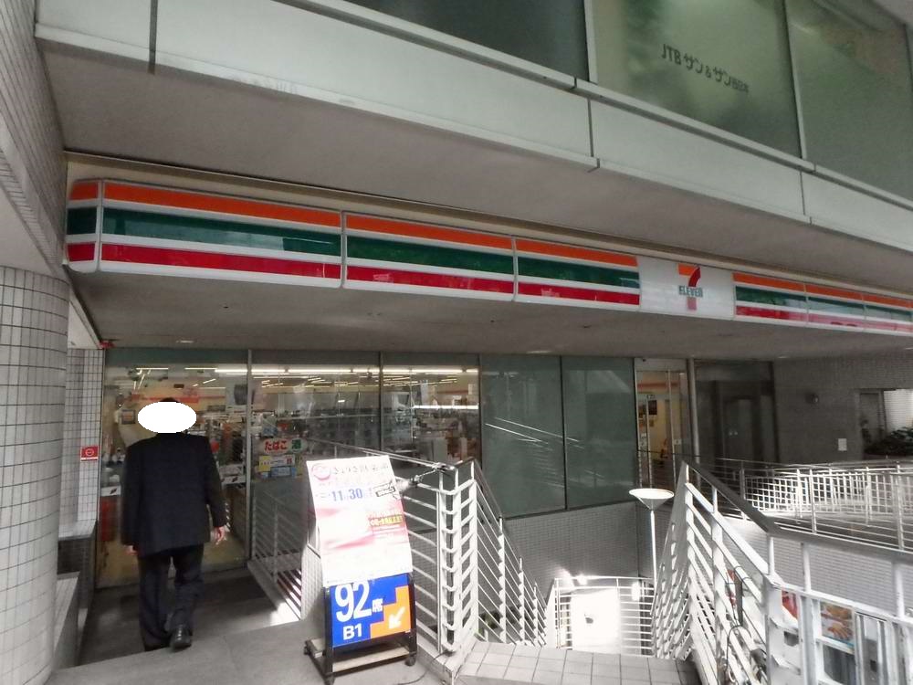 コンビニ　セブンイレブン大阪南本町2丁目店（コンビニ）まで34m