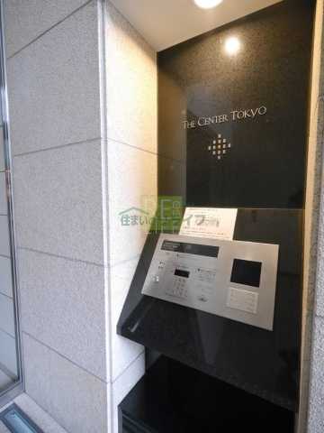 セキュリティ　ＴＨＥ　ＣＥＮＴＥＲ　ＴＯＫＹＯ