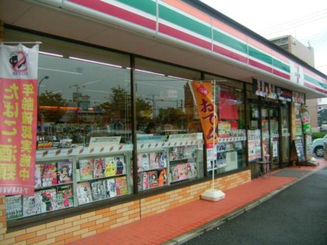 コンビニ　セブンイレブンJR和歌山駅東口店（コンビニ）まで277m