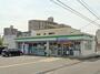 コンビニ　ファミリーマート 姫路手柄店（コンビニ）まで799m