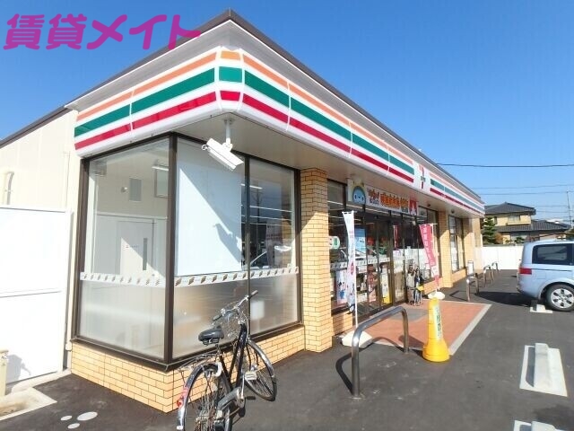 コンビニ　セブンイレブン四日市茂福店（コンビニ）まで510m