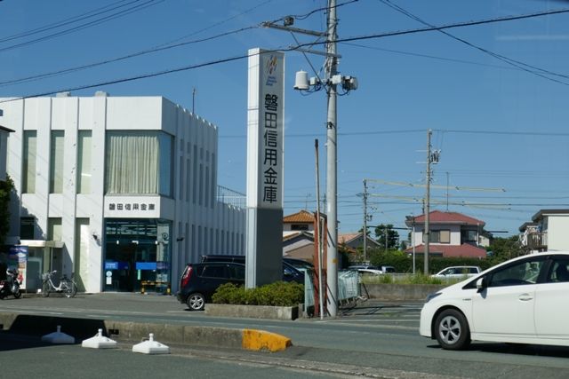 銀行　浜松磐田信用金庫 竜洋支店（銀行）まで365m