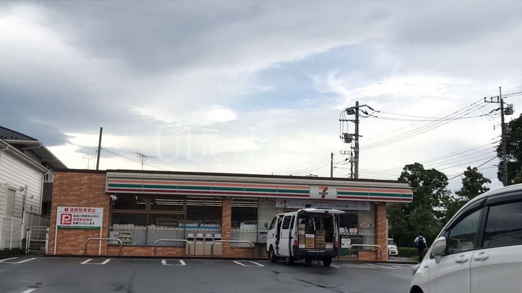 コンビニ　セブンイレブン町田忠生公園入口店（コンビニ）まで980m