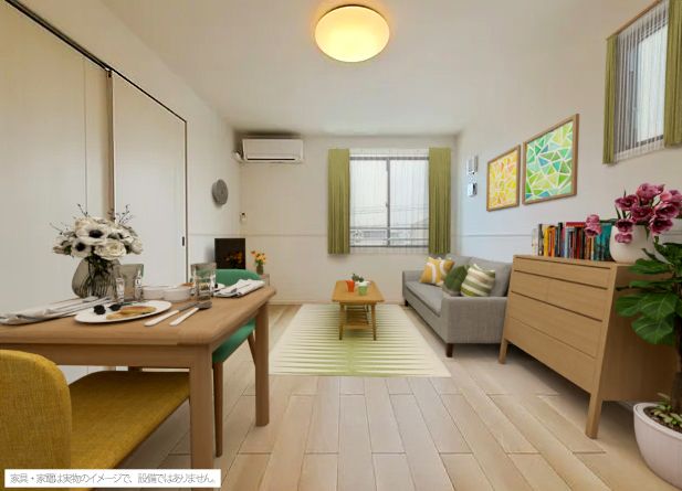 居室・リビング