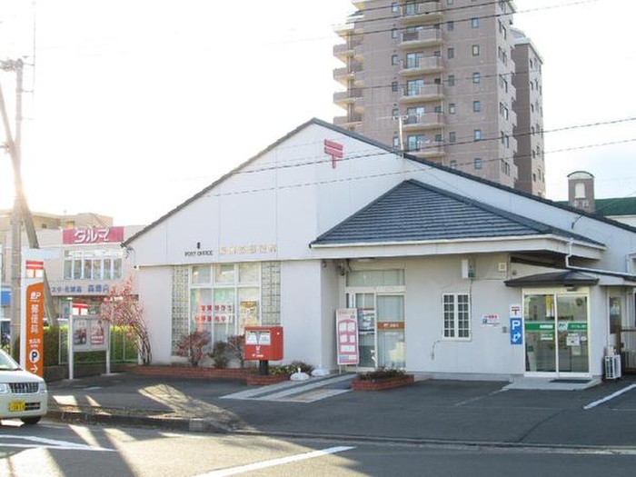 郵便局　泉高森郵便局（郵便局）まで400m