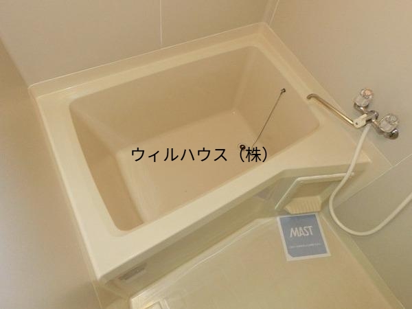 バス・シャワールーム　ワイドバス！