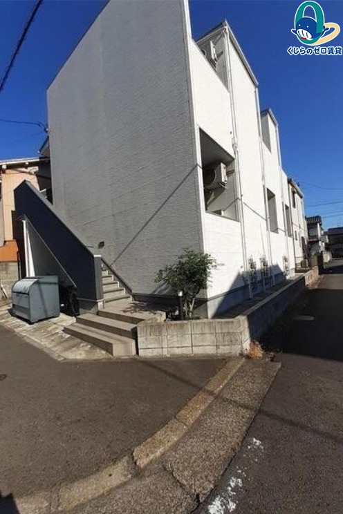 建物外観　くじらのゼロ賃貸は＼仲介手数料0円×初期費用最安×全国対応／