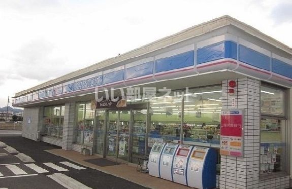 その他　ローソン八束東出雲店 (ご縁サイクルステーション)（その他）まで593m