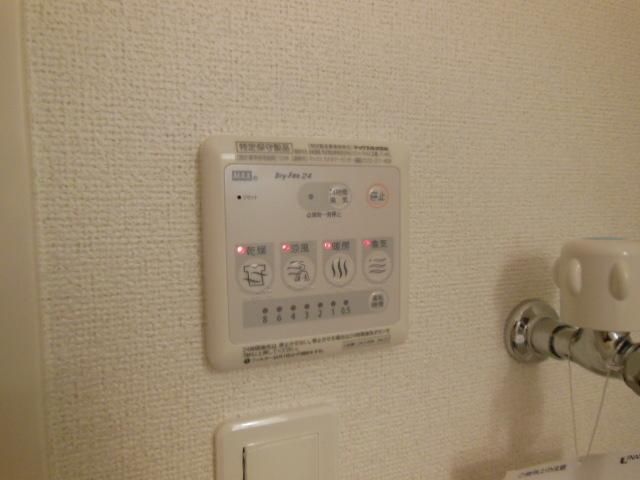 その他設備　浴室乾燥機