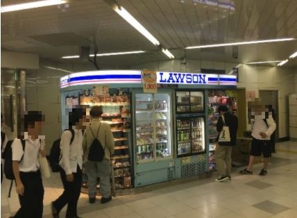 コンビニ　ローソンメトロス水天宮前店（コンビニ）まで100m